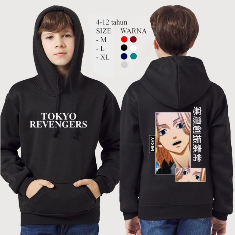 jaket anak Tokyo revengers/Hoodie anak Tokyo revengers mikey terbaru keren