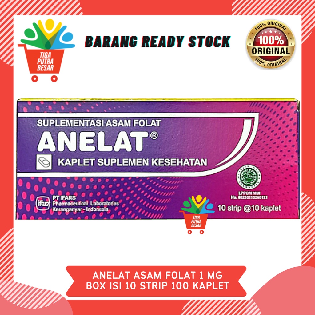 ANELAT ASAM FOLAT 1 MG / SUPLEMEN KESEHATAN 1 BOX 10 STRIP 100 KAPLET