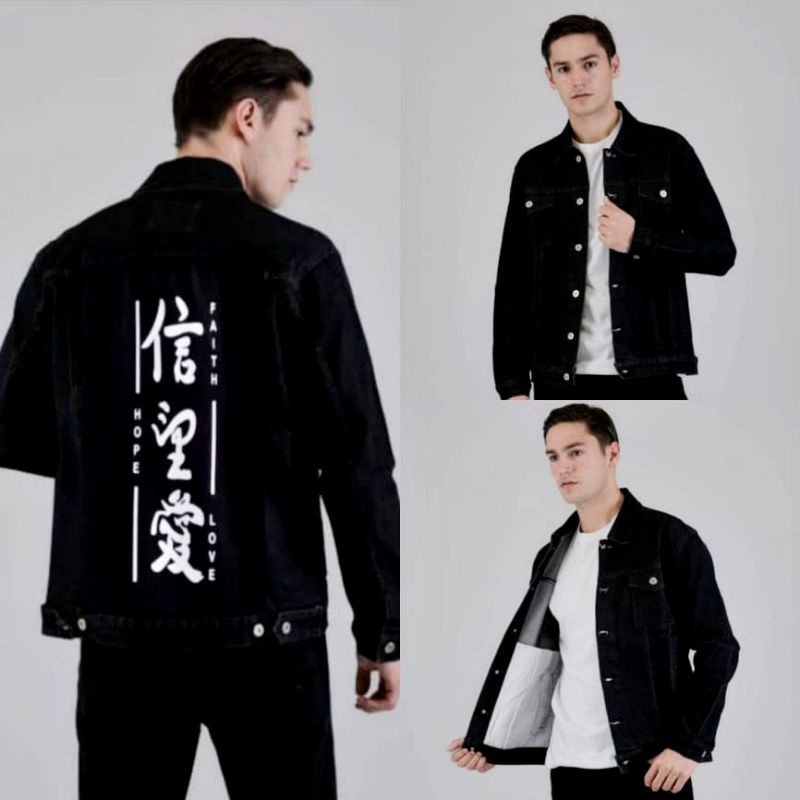 DSTORE [Bayar ditempat]Jaket Jeans Denim Zoman Sablon/Jaket Jeans levis Pria/Jaket jeans  terlaris / jaket valhalla / jaket tokyo revengers / jaket coach / jaket touman / jaket valhalla tokyo revengers / jaket terbaru 2021 / jaket cj / jaket tokyo manji-Hope Faith Love