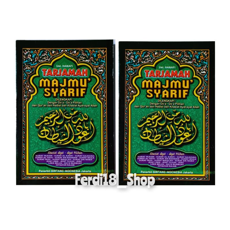 Buku Majmu Syarif Terjemah Di Lengkapi Doa Doa Pilihan Dan Hadits