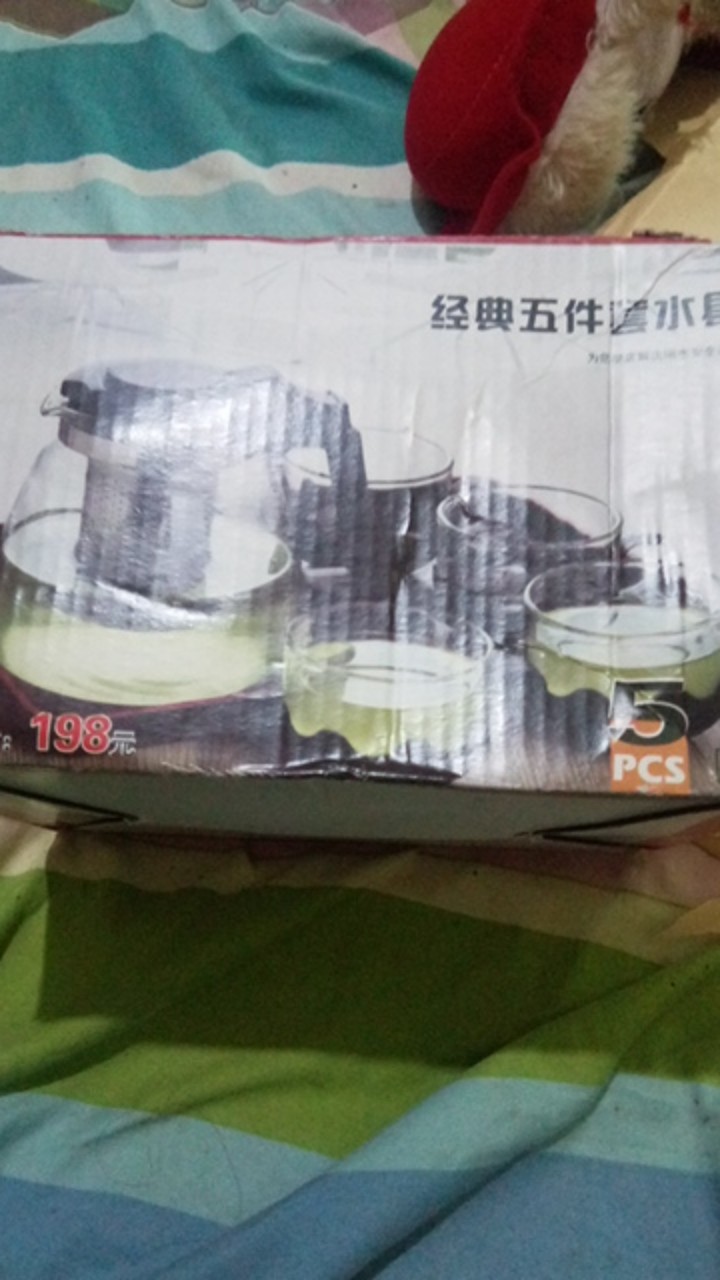 Teapot Set / Teko Teh + Gelas Kaca 5in1