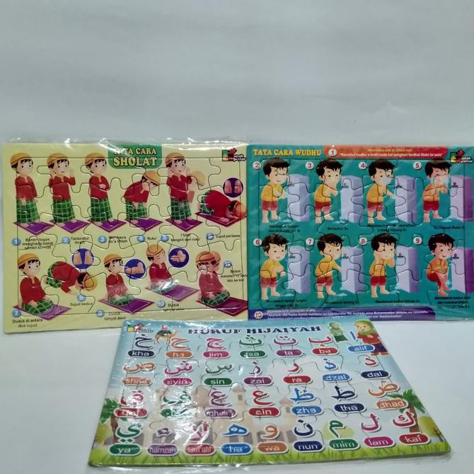 Paket Puzzle / Puzel / Pazel Edukasi Anak Muslim Isi 3Pcs