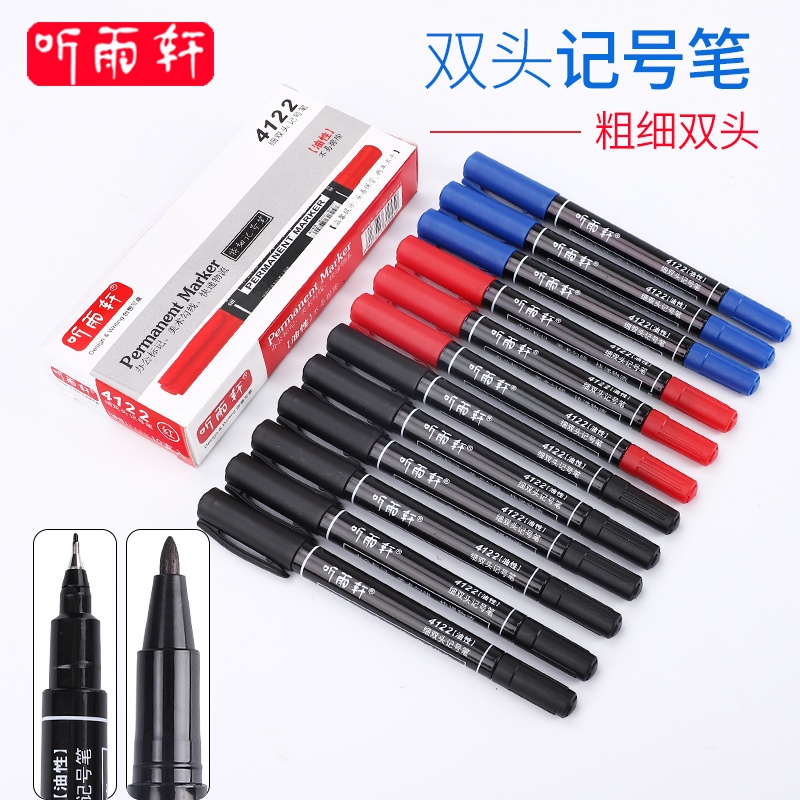 

❉✷Ting Yuxuan kecil berkepala dua berminyak spidol hitam merah biru kepala kecil tipis kepala spidol