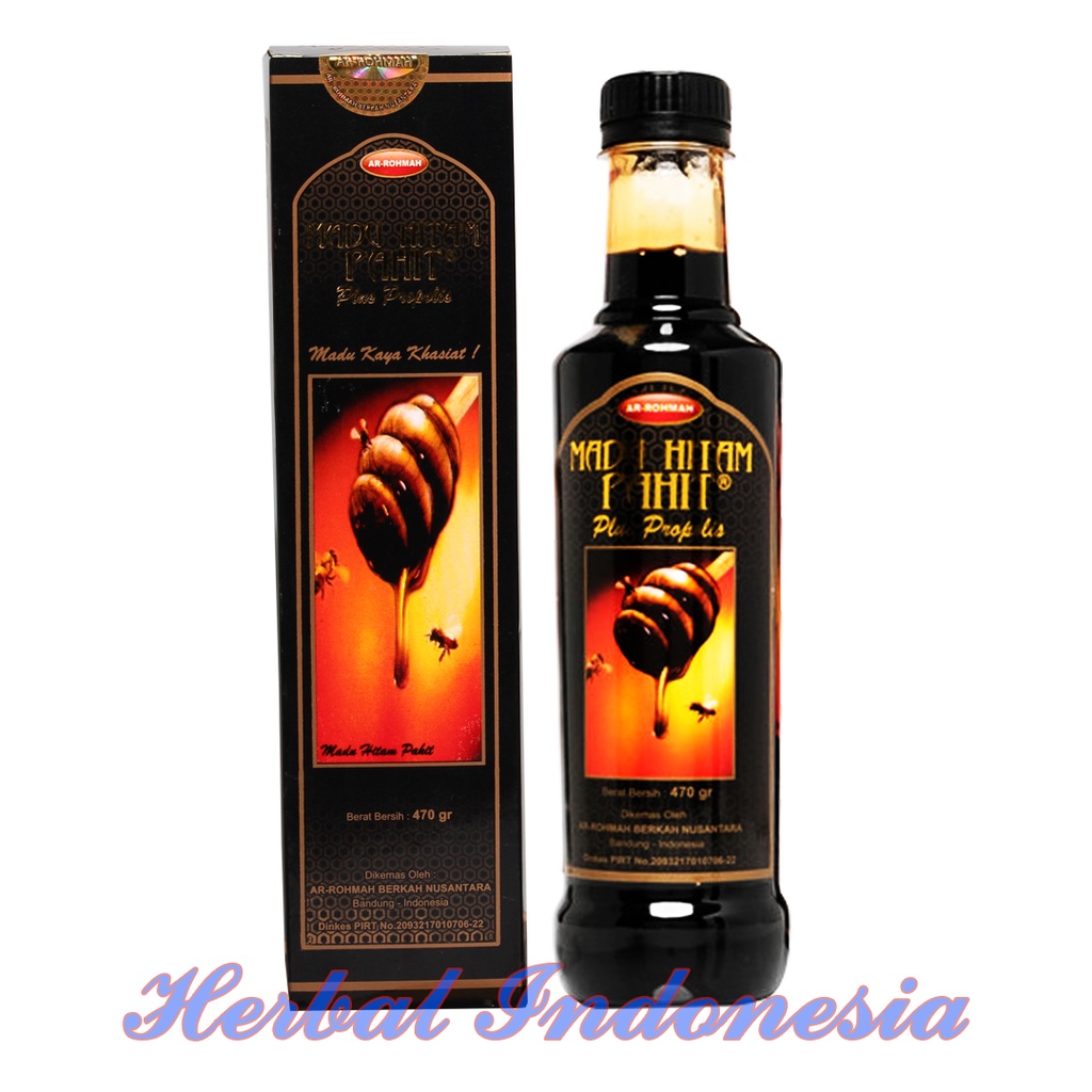 Madu Hitam Pahit AR-ROHMAH | ARROHMAH 470 Gr | AR ROHMAH Plus Propolis