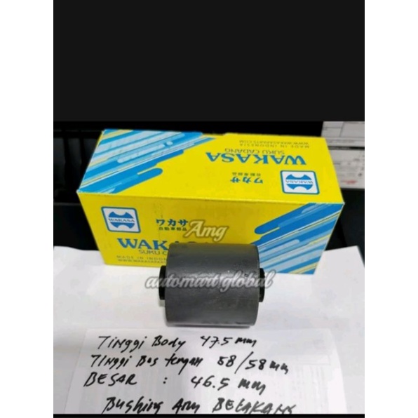 Bushing arm belakang taft independent f73