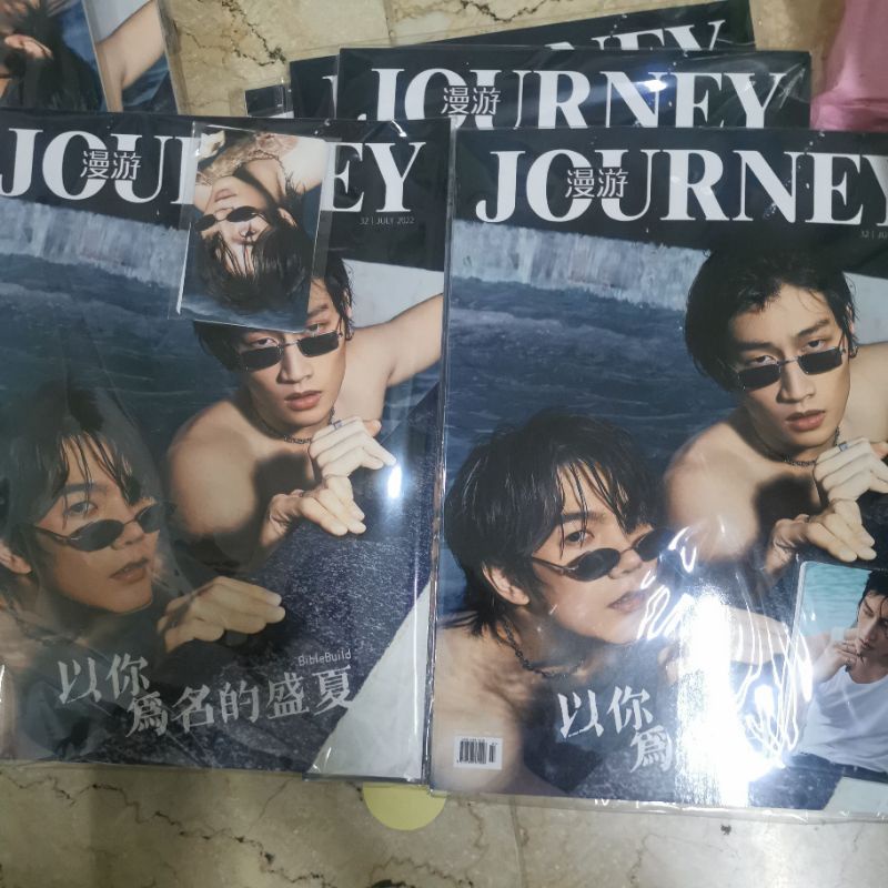 pelunasan Journey BibleBuild