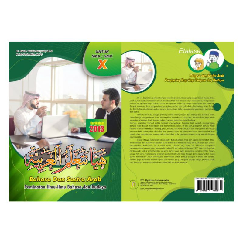 Buku Bahasa dan Sastra Arab kelas X SMA/SMK dan Program Bahasa MA