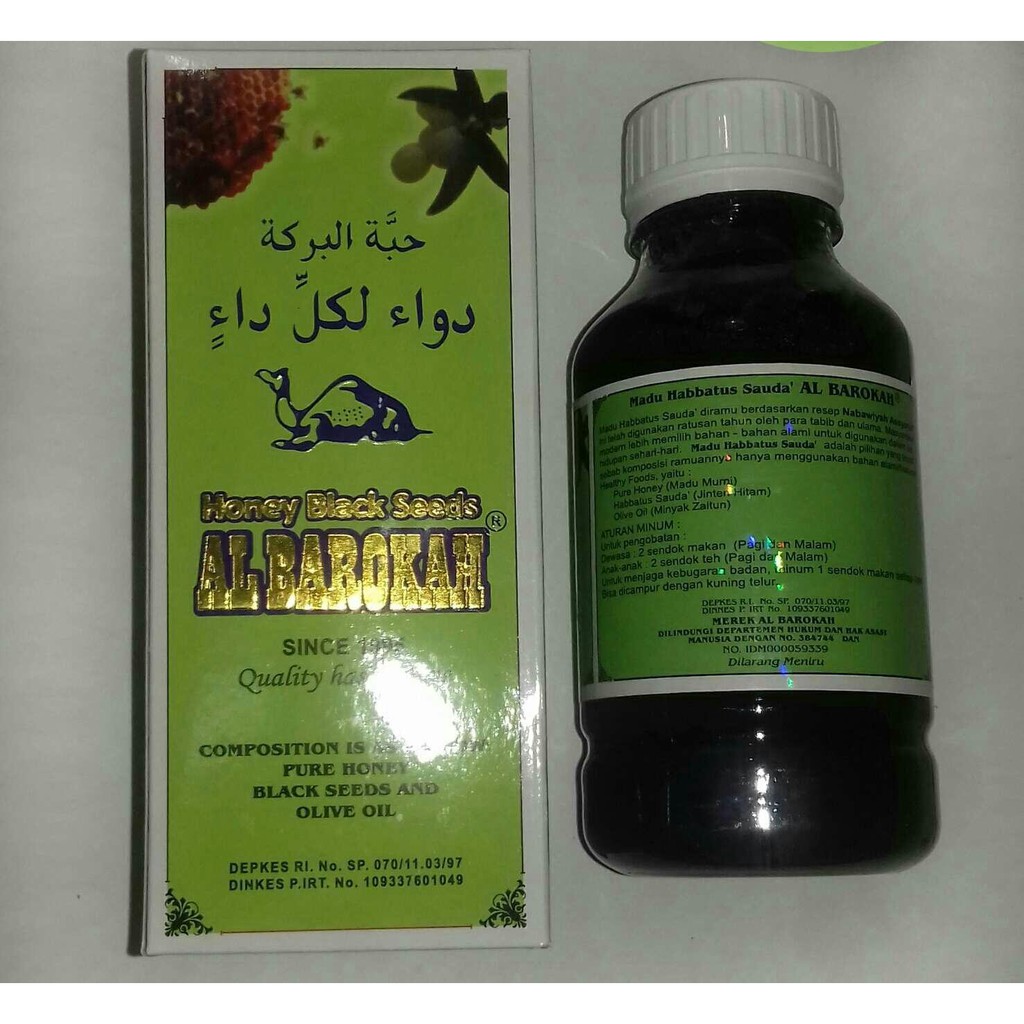 

Madu habatus sauda (AL BAROKAH)
