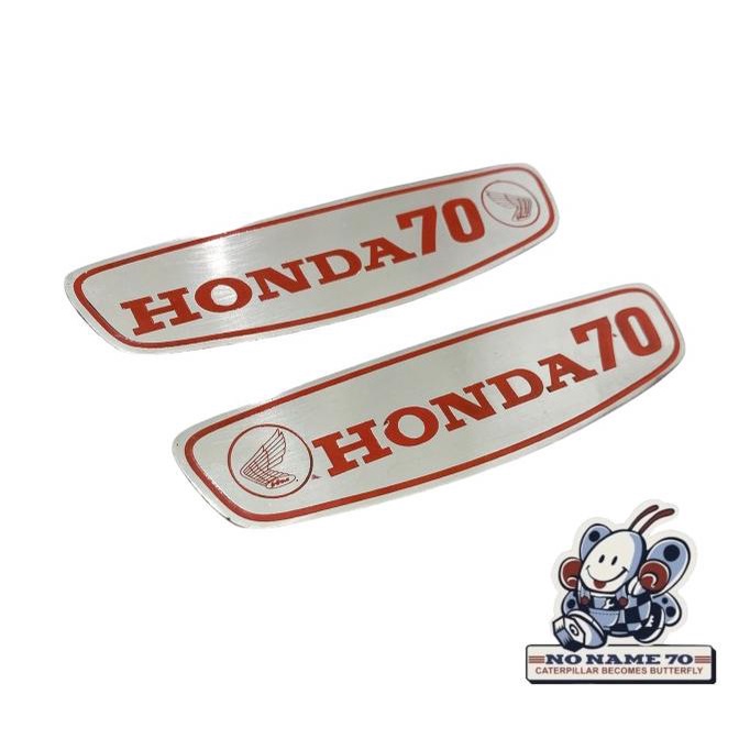 Terbaik Emblem Emblim Tangki Body Honda C70 C 70 Pispot Terlaris