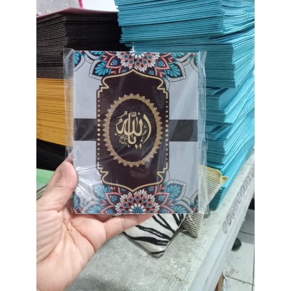 

BUKU YASIN SOFT COVER