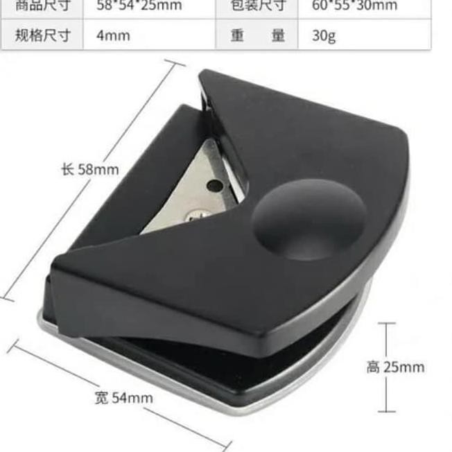 ℮ DIY Pemotong Sudut Kertas R4 Corner Rounder Paper Cutter 4mm Scrapbook ♣
