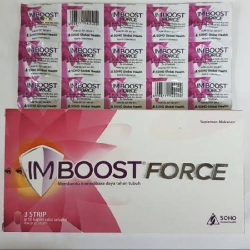 imboost force