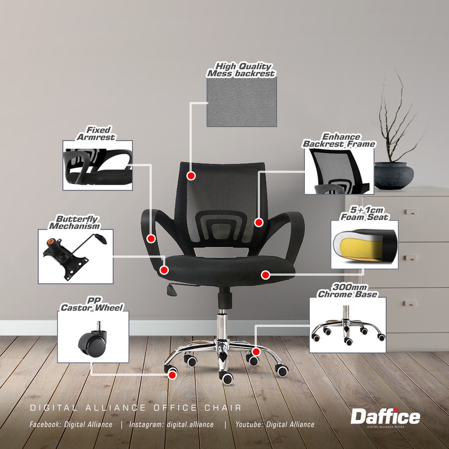 Digital Alliance DAFFICE DIOS C1 / C-1 - Gaming Office