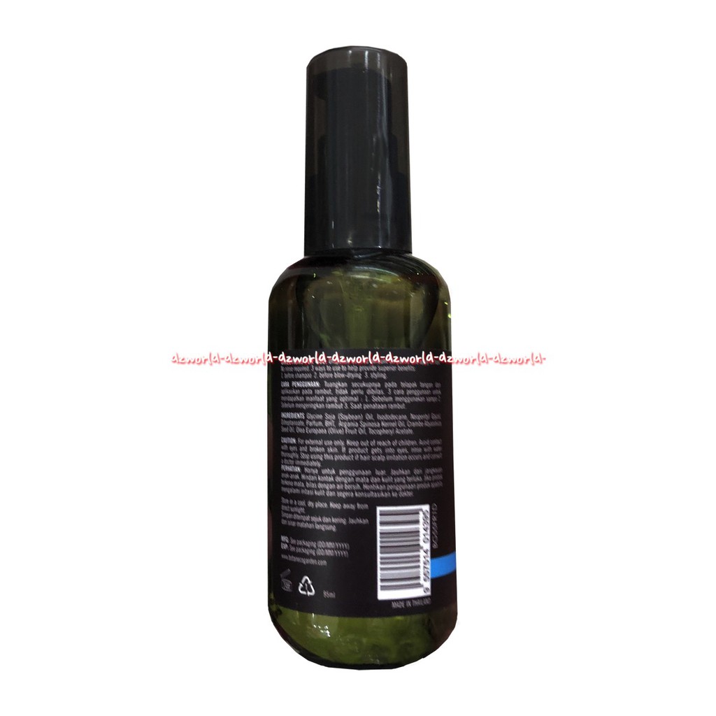 Botaneco Garden Organic Inca Inchi Aloe Vera 95ml