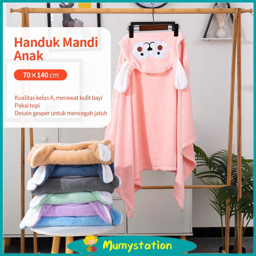 Mumystation  Handuk mandi bayi dengan hoodie multifungsi alat mandi bayi