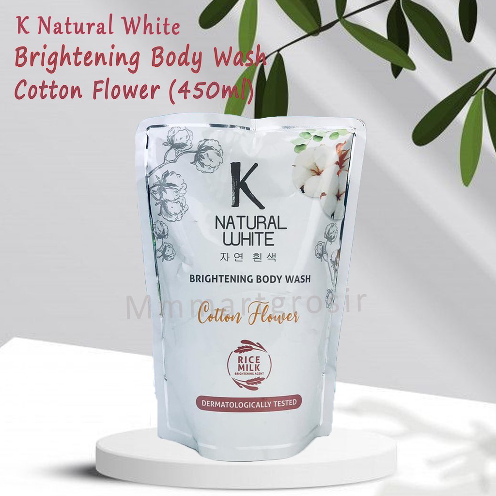 K Natural White/Brightening Body wash/sabun cair/Cotton Flower/Rice Milk / 450ml