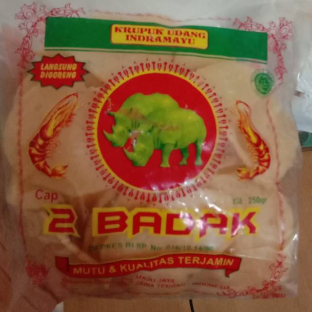 

Krupuk udang