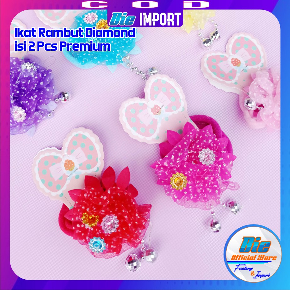 2 Pcs Ikat Rambut Anak Pompom Flowers Premium Impor