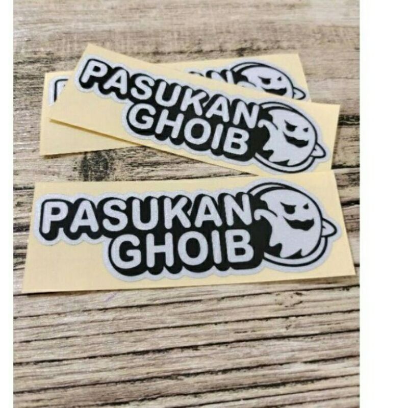 stiker PASUKAN GHOB,stiker Cutting, stiker motor mobil laptop dll