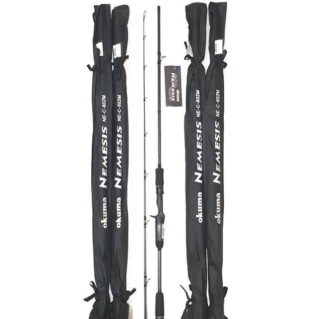 okuma nemesis ul