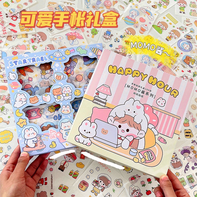 

[NIQNIQ.ID] 100 Lembar Set Sticker PET DIY Scrapbook Stiker Hias Lucu in Box - ST509