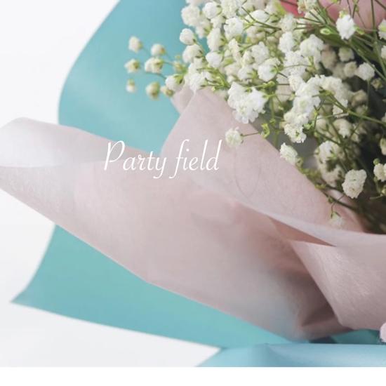 

[1PAK/20PCS] TISUMH kertas bunga / flower wrapping paper