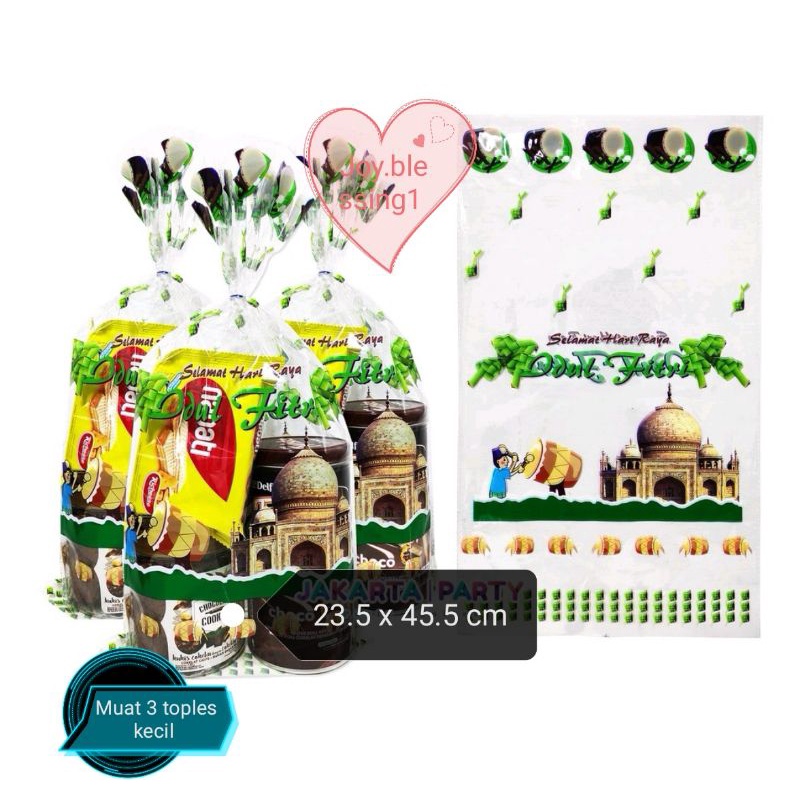 

(1 pak isi 10 pcs) PLASTIK SNACK LEBARAN idul fitri 23.5 x 45. 5 cm/plastik souvenir lebaran/ plastik parcel