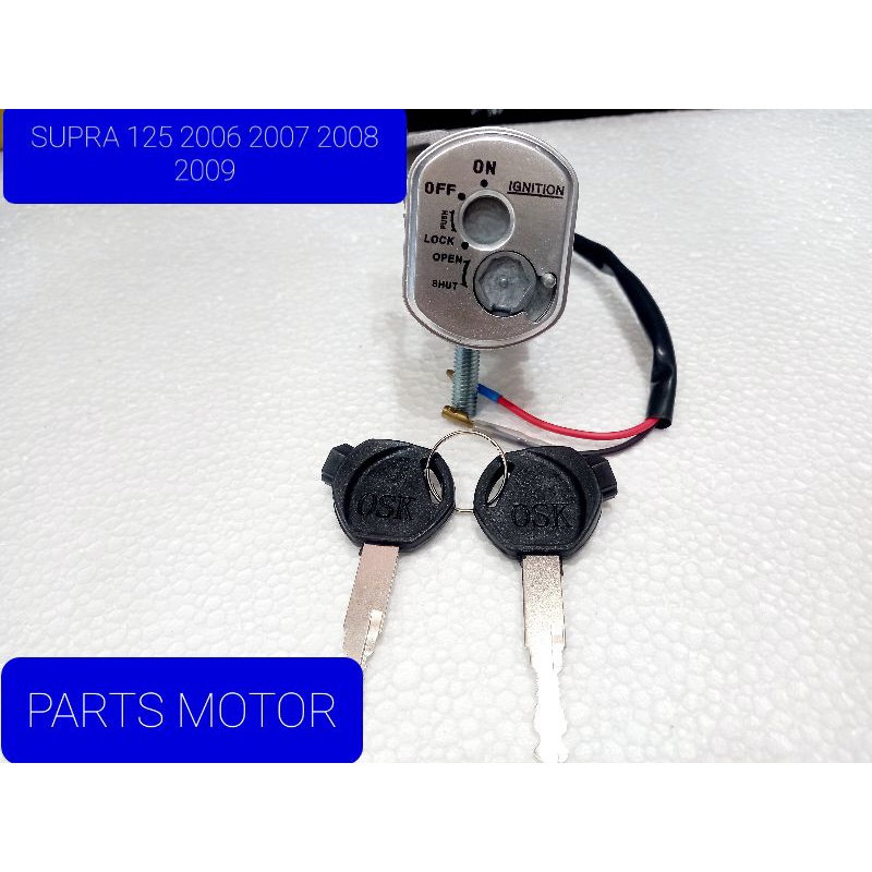 KUNCI KONTAK ONLY MOTOR SUPRA 125 2006 2007 2008 2009 2010