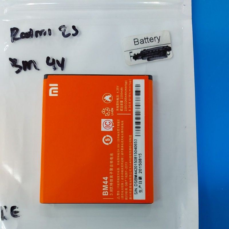 Baterai Redmi 2S BM44 Original