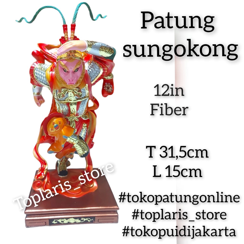 Patung Sungokong 12in Fiber 022