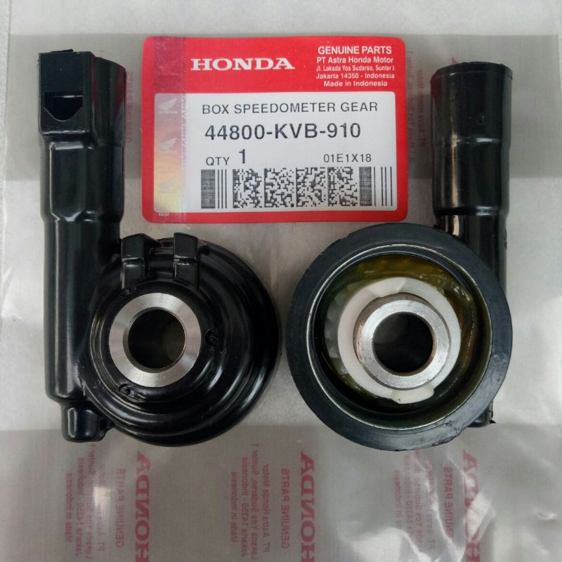 Gear Box Vario