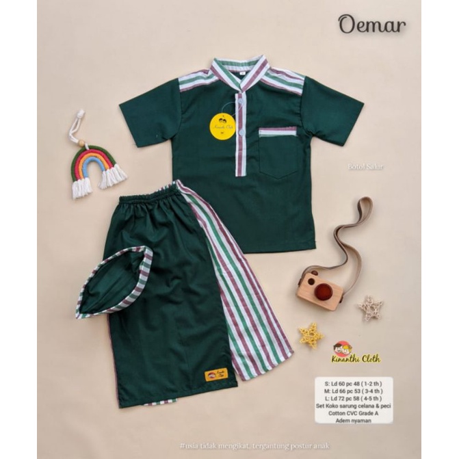 oemar baju koko anak