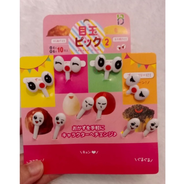 Tusuk Bekal Mata Tusukan Bento Mata NEW Cucusan Bekal Anak Karakter Mata Baru Kacamata Bekal Anak Hi