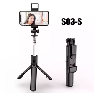 Tripod Tongsis Bluetooth Magic S03-S Led 3IN1+Tripod Selfie Stick Support Ios Android Dudukan GoPro / Tripod Bluetooth Portable Tripod S03S