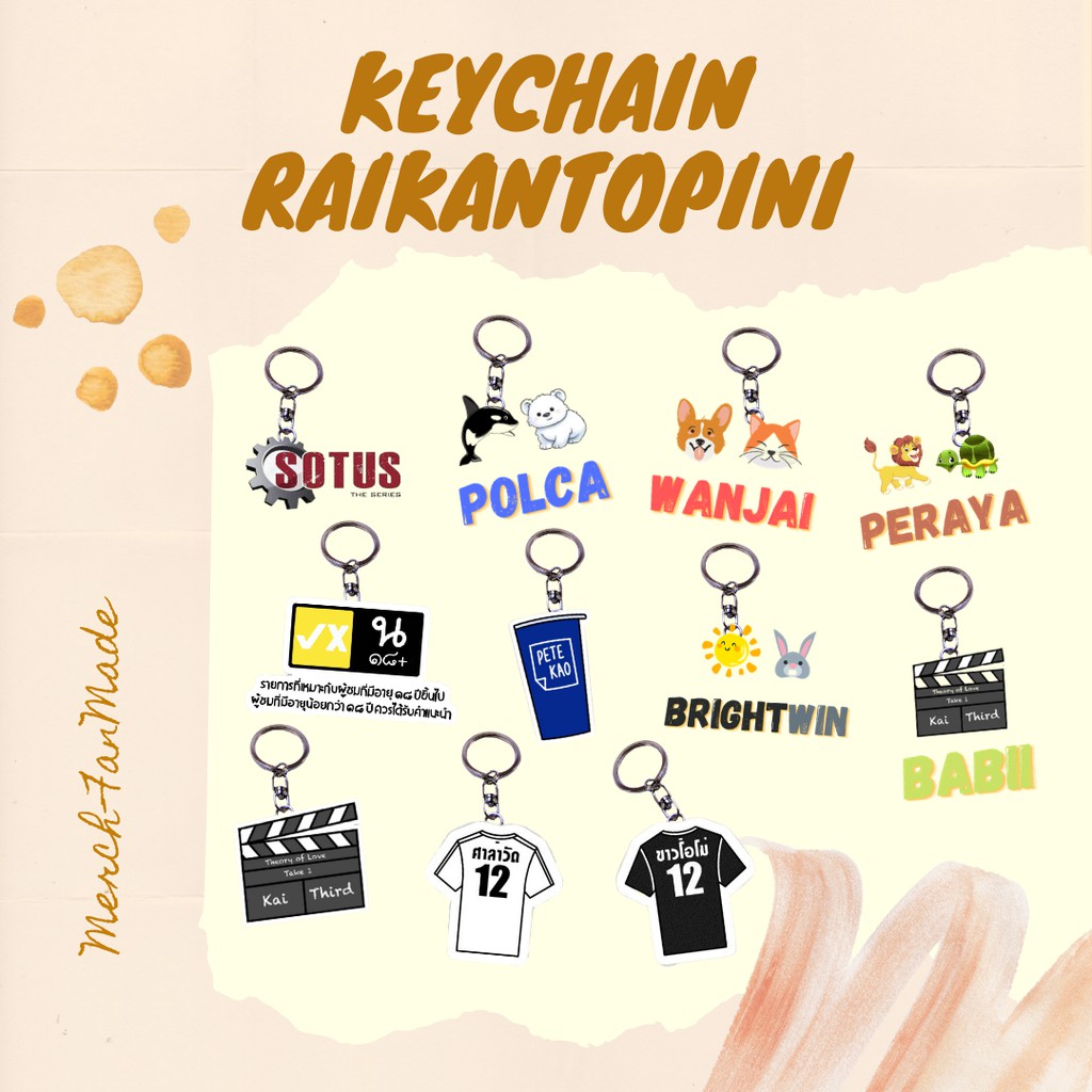 Gantungan Kunci Raikantopini, BrightWin, MewGulf, Polca, Boba//Keychain Thailand Cr. @everything_ita