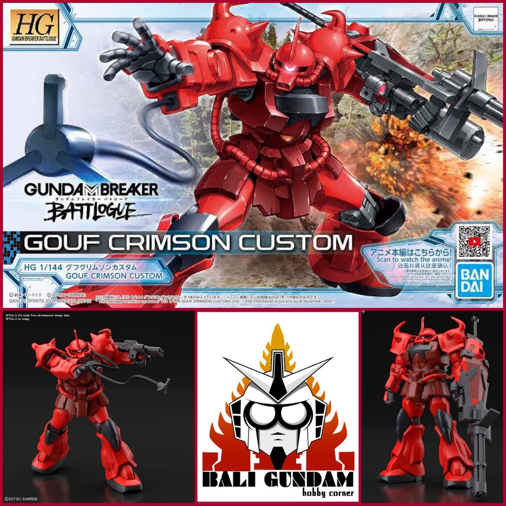 HG 1/144 MS-07B-3S GOUF CRIMSON CUSTOM Bali Gundam Hobby Corner Bandai Original