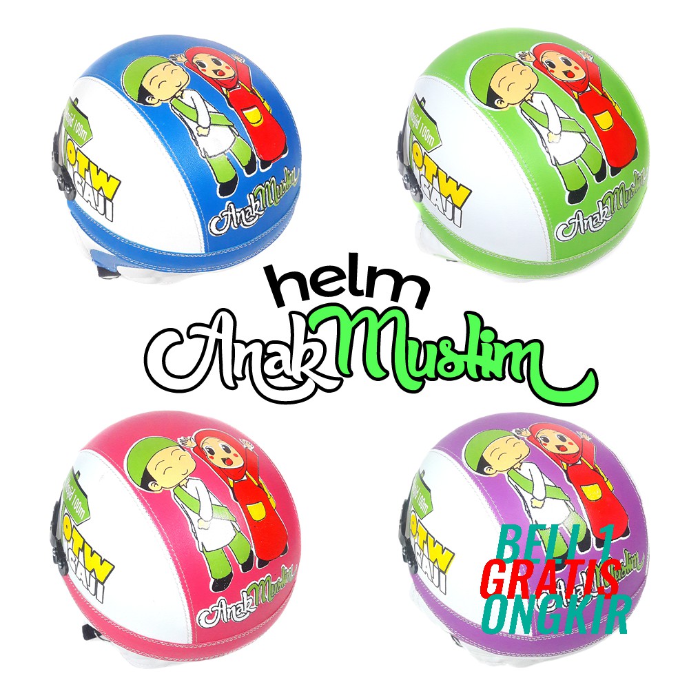 Helm Anak Muslim Retro