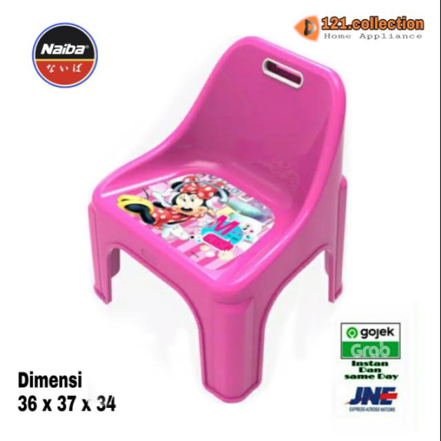  Kursi  plastik  anak  Naiba karakter motif minnie mouse 150 