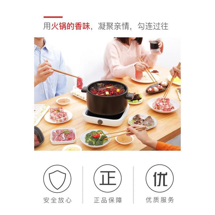 

Imatton Haidilao Hotpot Soup Hot Spicy Sichuan Qing You 091