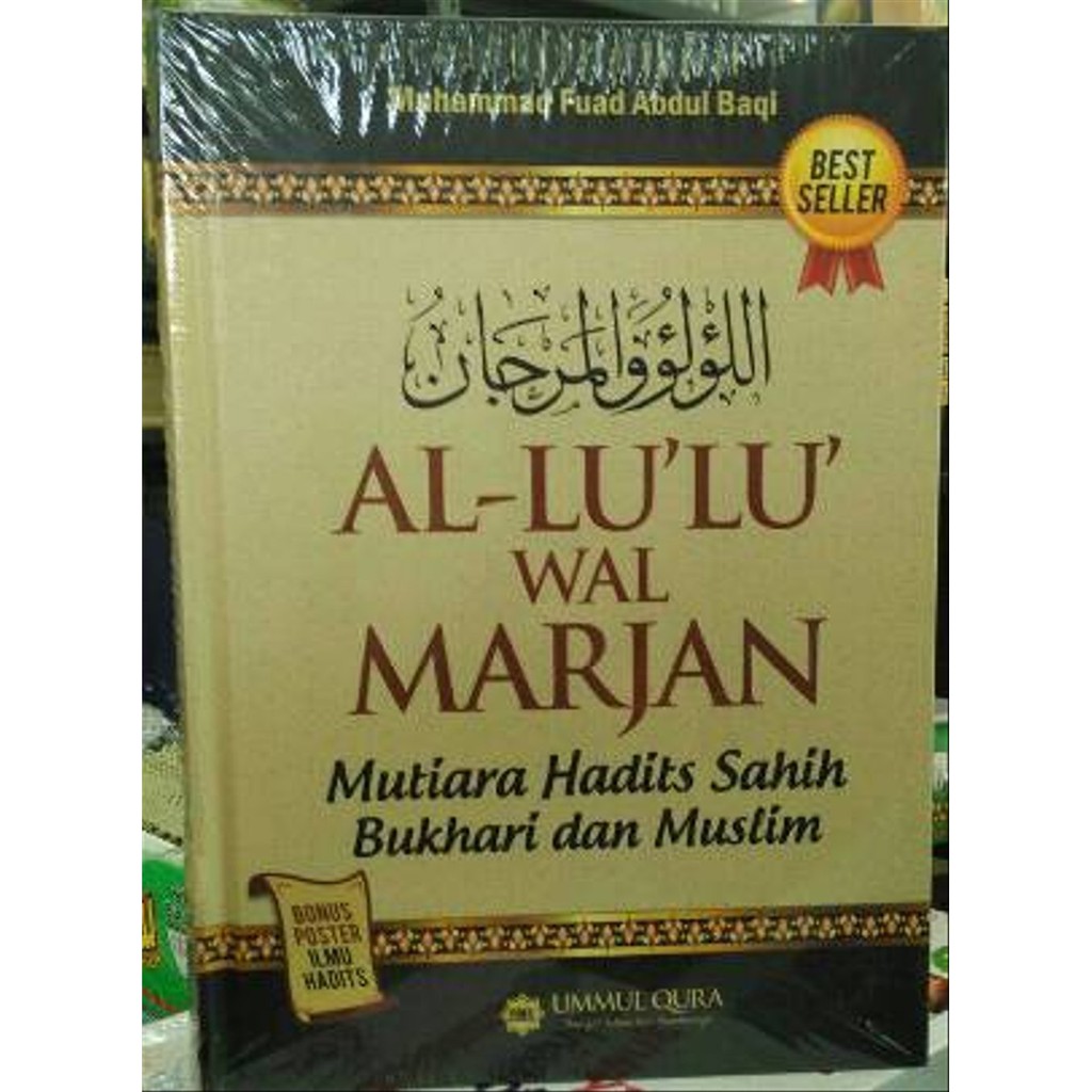 Unduh Gratis Gambar Dijual Al Lu Lu Wal Marjan Mutiara Hadits Shahih Bukhari Muslim Berkualitas Terupdate oleh Katacinta.co