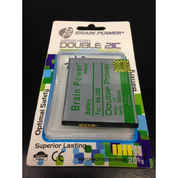 Double Power Battery Batere Batre Baterai Brain Power Himax Polymer Octa core HA30B HA-30B HA 30B