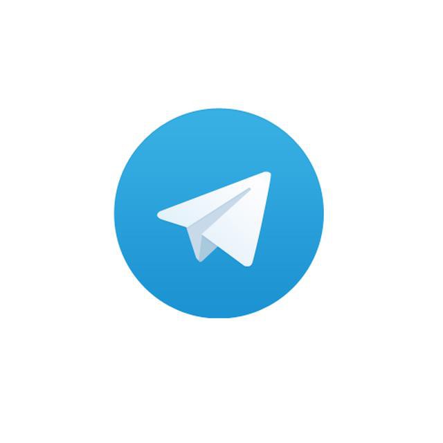 Jual Telegram Terlengkap & Harga Terbaru Januari 2023 | Shopee Indonesia