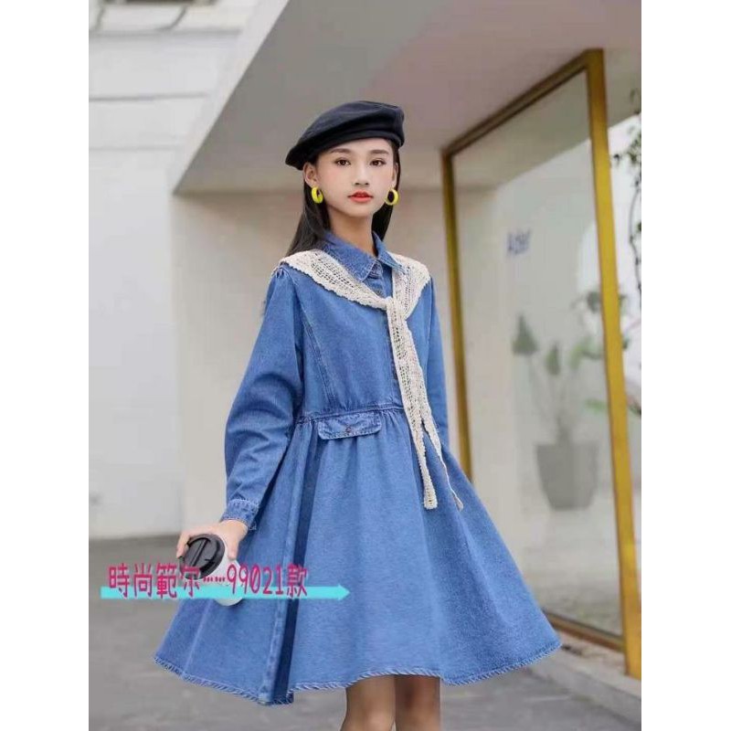 dress jeans 7th. 8th. 11th
