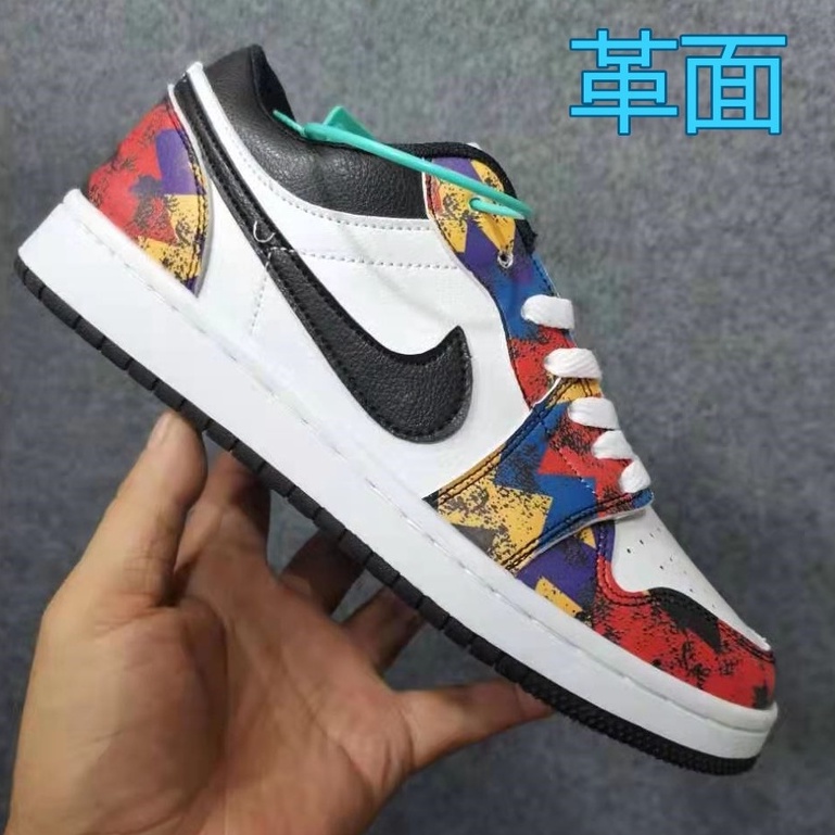 Sepatu Nike Air Jordan 1 Low Colorful Import