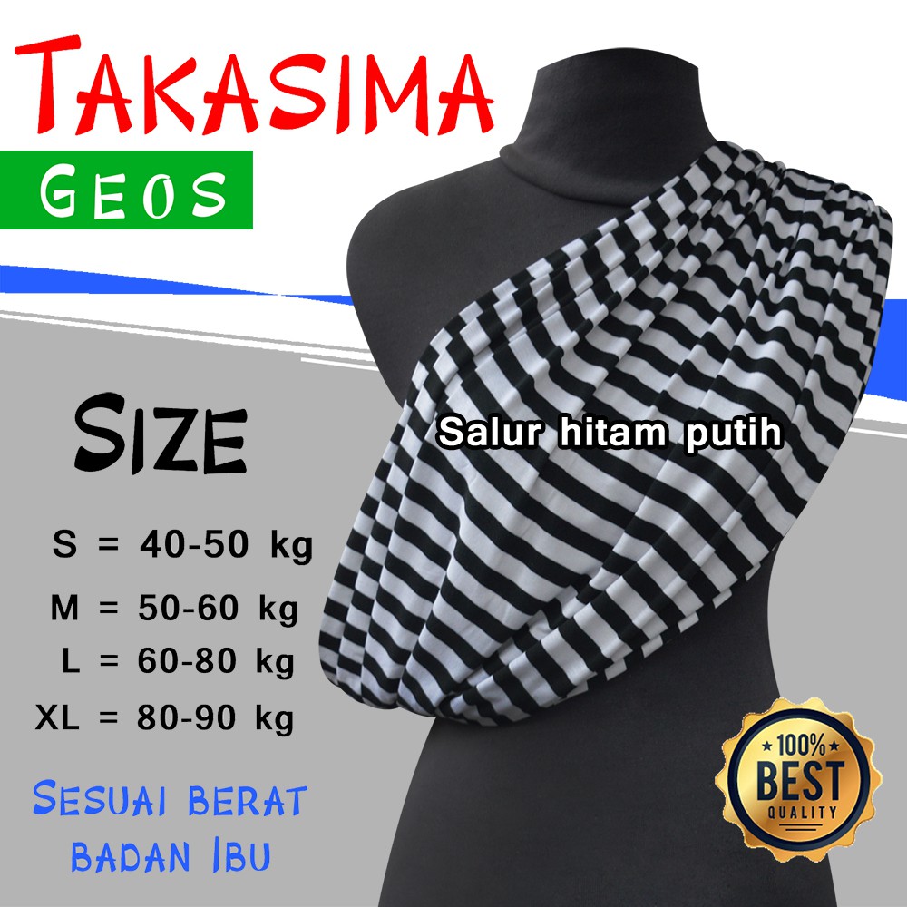 Geos Takasima Gendongan Kaos gendongan bayi, gendongan murah gendongan samping