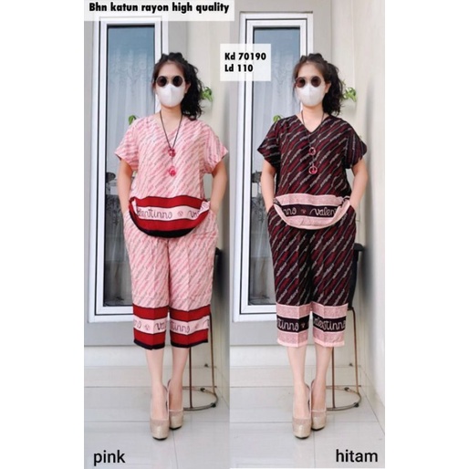 SET BATIK WANITA MODERN