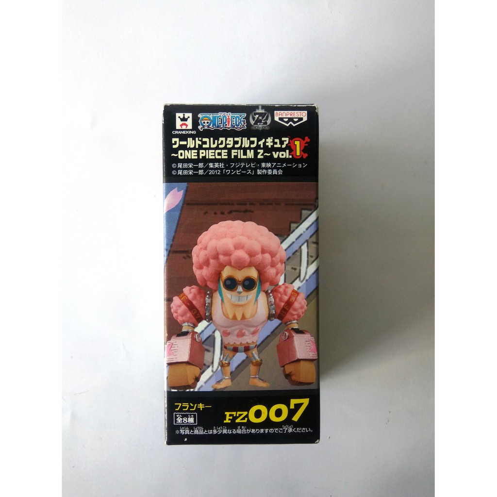 Original WCF Japver Franky - World Collectable Figure WCF One Piece Franky Film Z FZ007