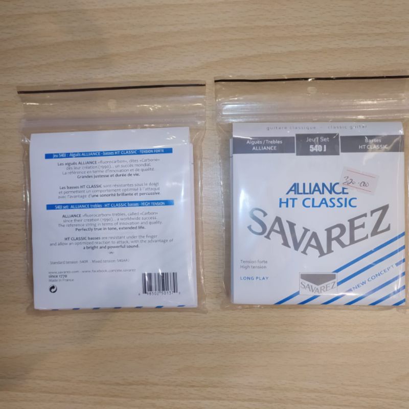 Savarez Classic string 540J