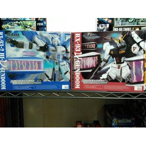 MC MODEL ADD ON HG 1/144 HI-NU+NU SET