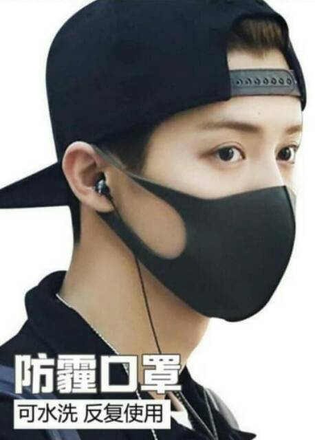 MASKER PENUTUP WAJAH ISI 1 PCS BAHAN SCUBA